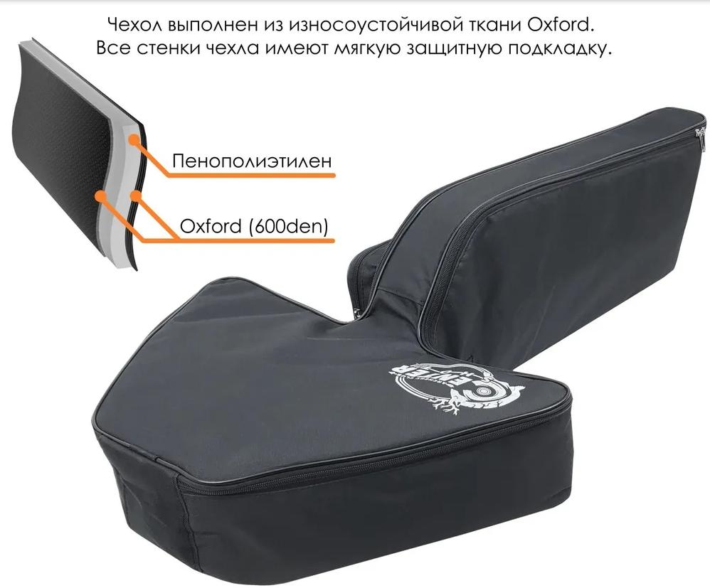 Чехол для блочного арбалета Compact