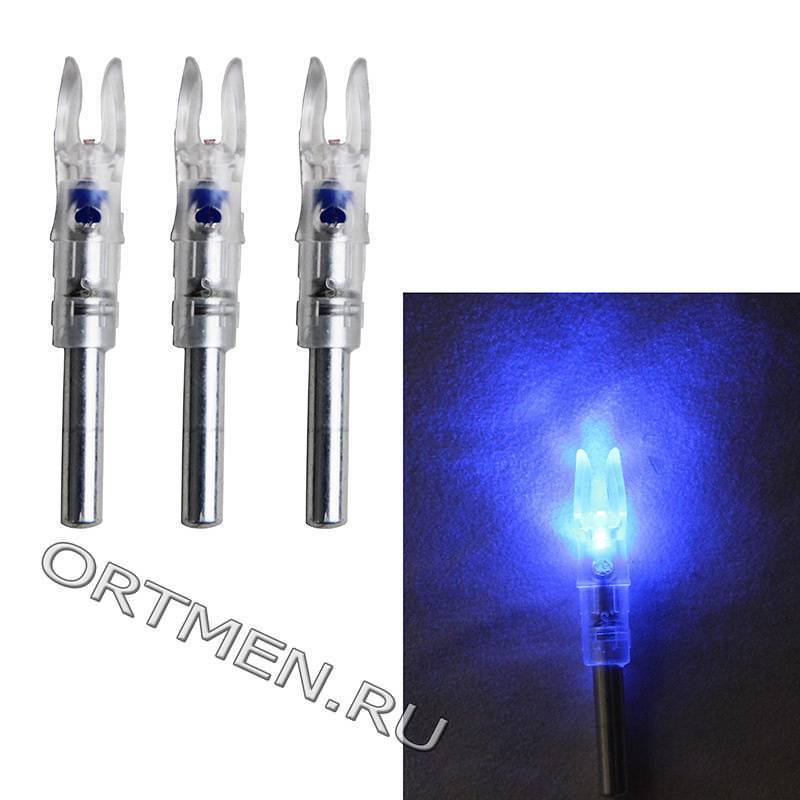 Хвостовик с подсветкой для лучных стрел (3шт.)