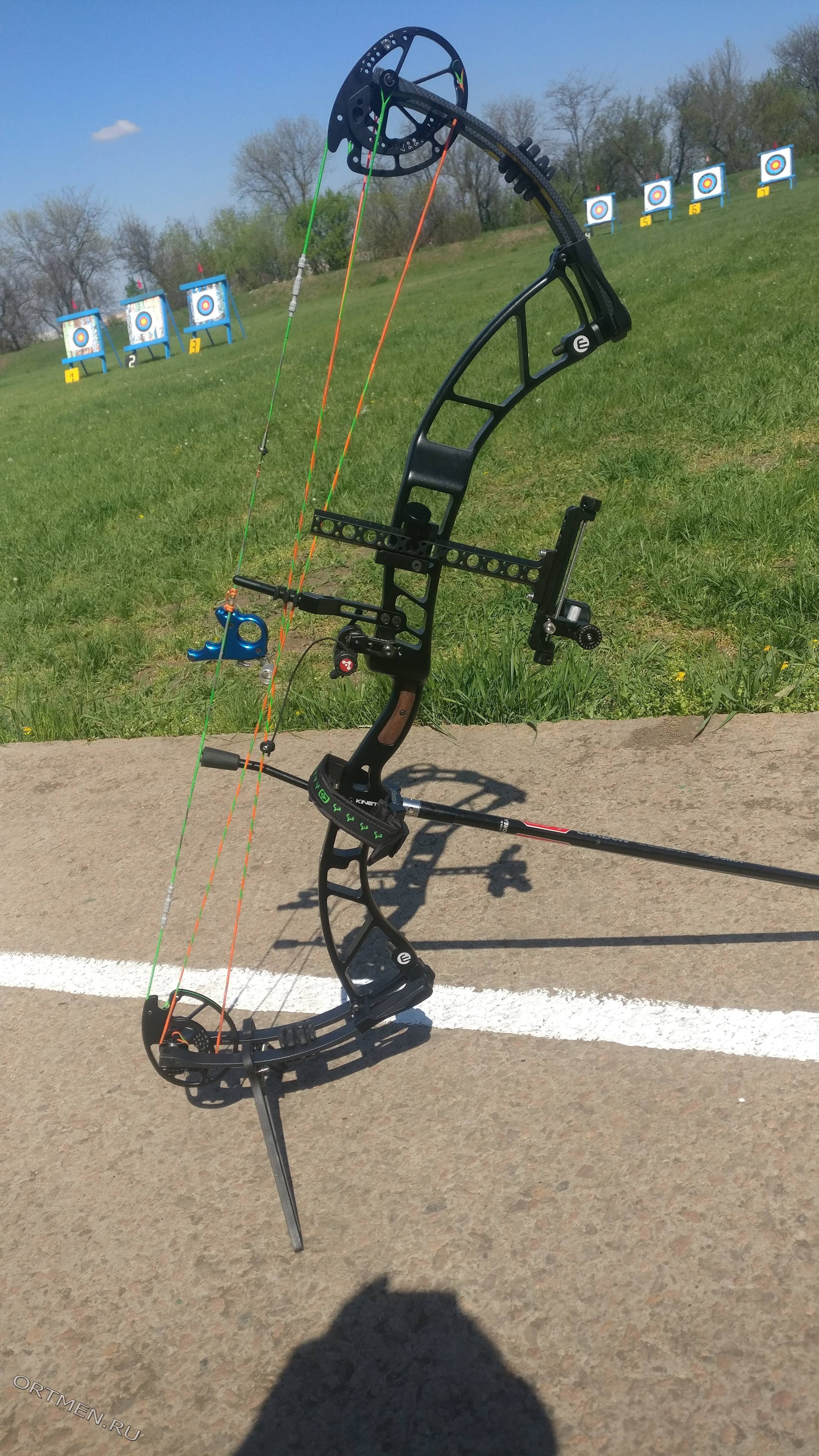 Лук блочный KINETIC TRIUM X