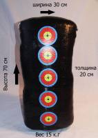 Мишень для лука и арбалета Таргет