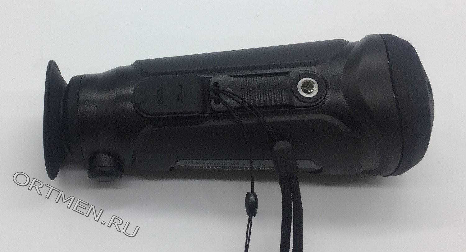 Тепловизор Dali S240 