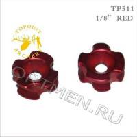 товар Пип-сайт алюминиевый 1/8 (Красный)