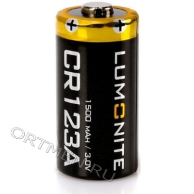 Батарея Lumonite CR123A 1500 mAh