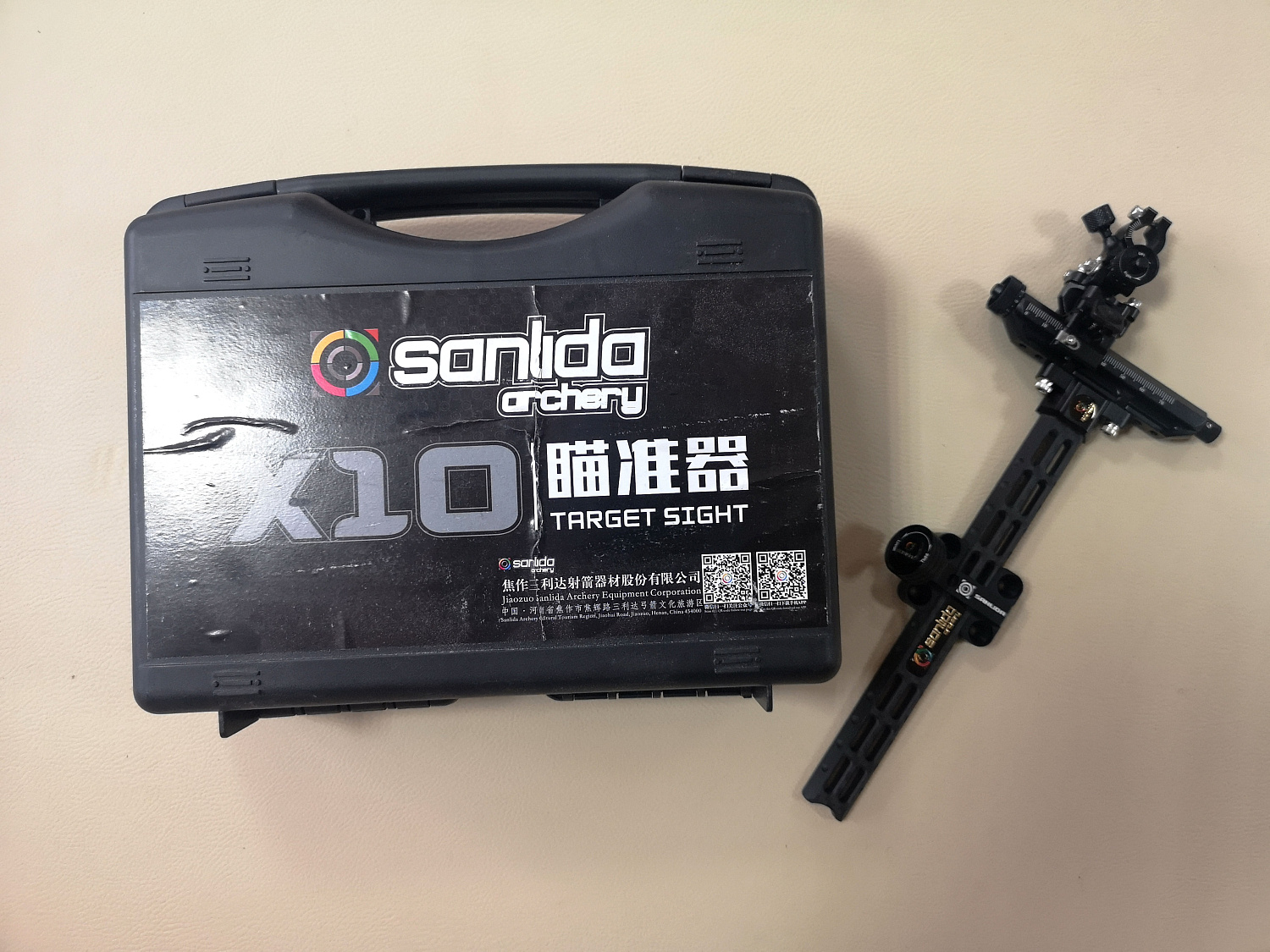 Спортивный прицел для блочного лука Sanlida Carbon X10 9" v1